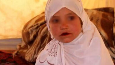 niña vendida