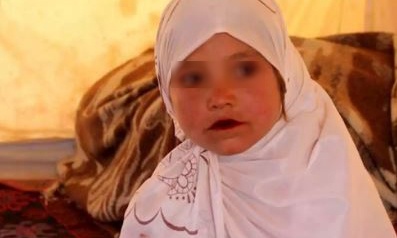 niña vendida