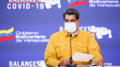 maduro