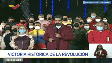 maduro
