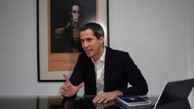 guaido