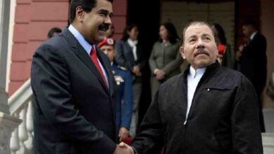maduro ortega