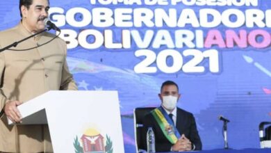 maduro