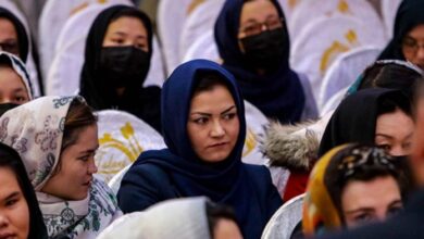 afganistan mujeres