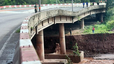 puente tachira