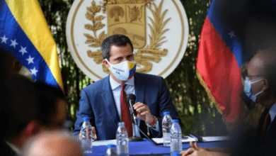guaido