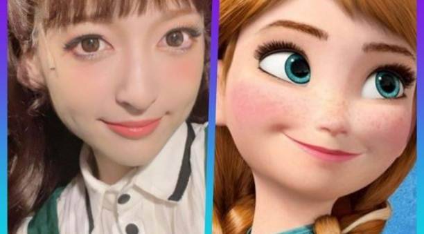 frozen
