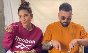 greeicy