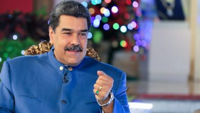 maduro