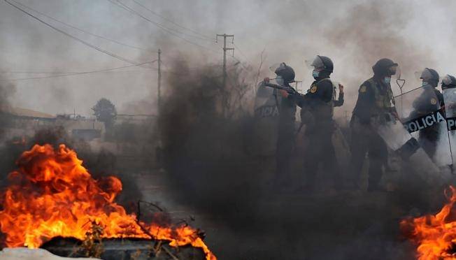 policía de perú