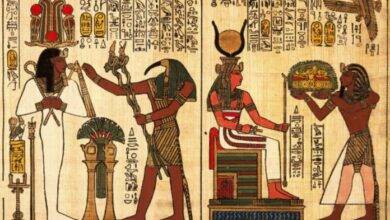 egipto