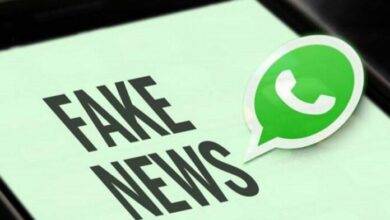 fake