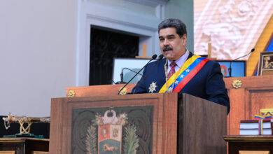 maduro
