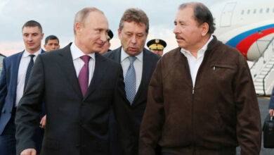 Ortega y Putin
