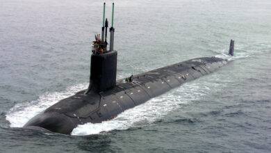 submarino