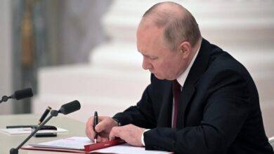 rusia