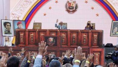 asamblea nacional