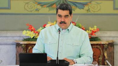 maduro