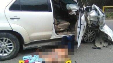 accidente