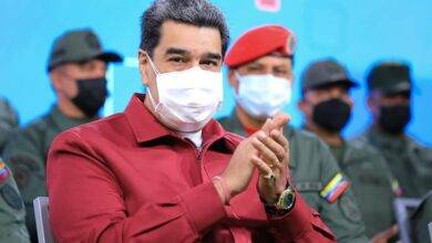 Maduro