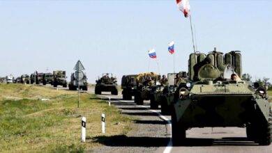 rusia