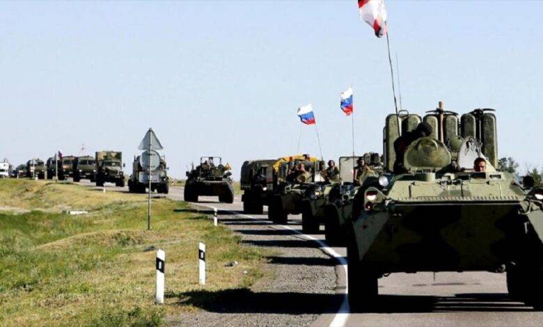rusia