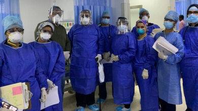 medico