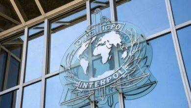 interpol