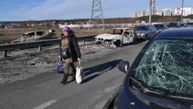 kiev