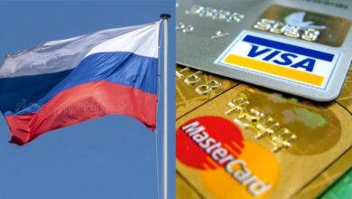 visa rusa