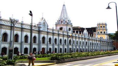 academia nacional de historia