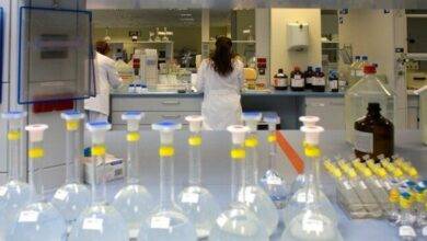 laboratorio