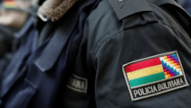 policia bolivia