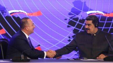 maduro