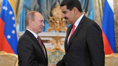 maduro putin