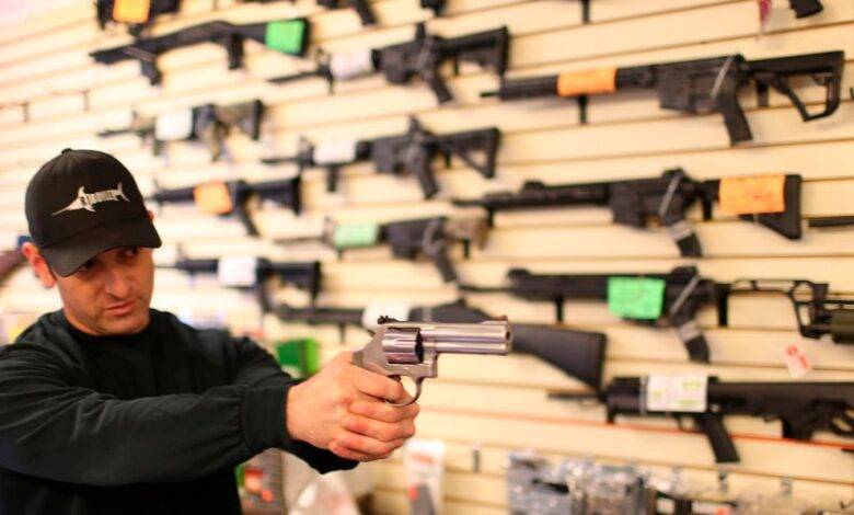 armas eeuu
