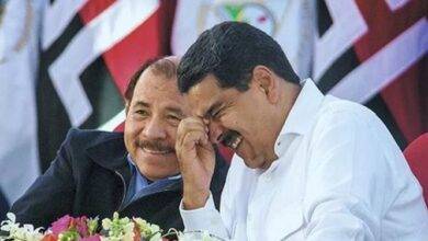 maduro ortega