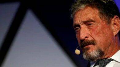 mcafee