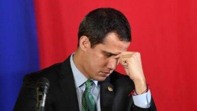 guaidó