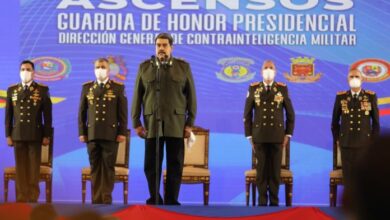 maduro