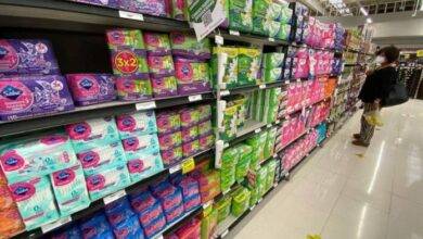 productos mestruacion