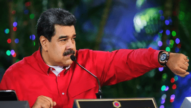 maduro