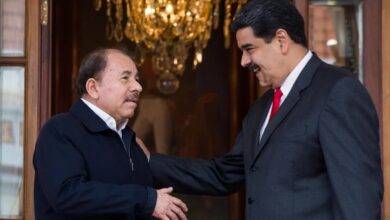 maduro ortega