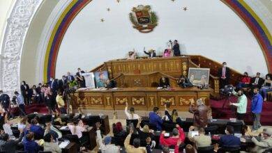 asamblea nacional