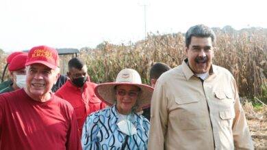maduro