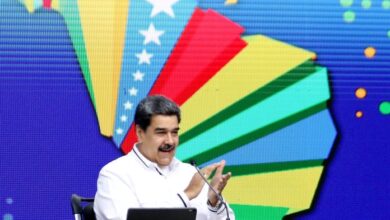 maduro