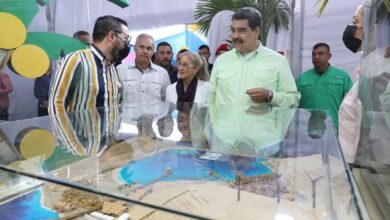 maduro