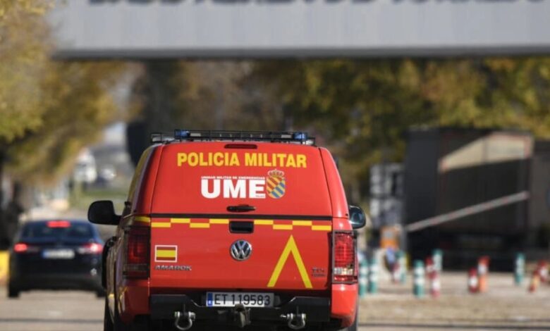 policia españa